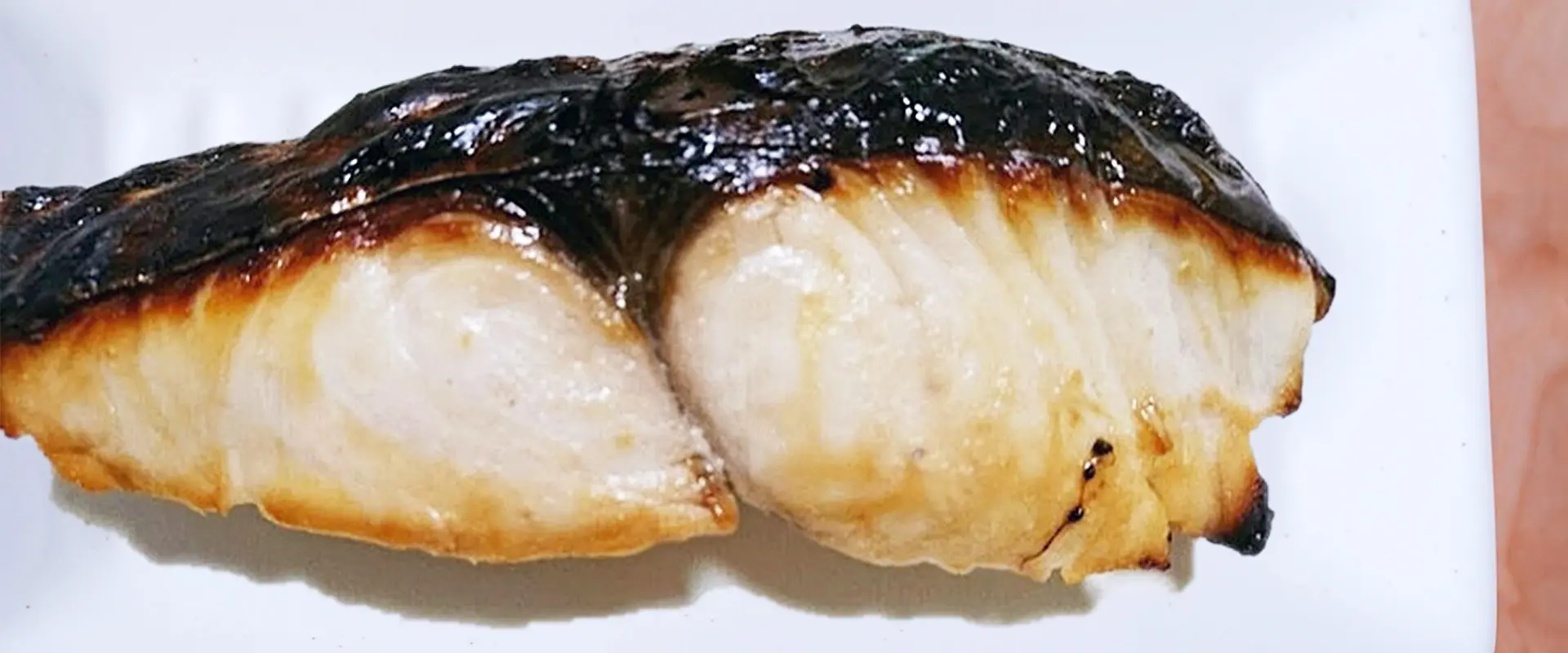 幽庵焼き