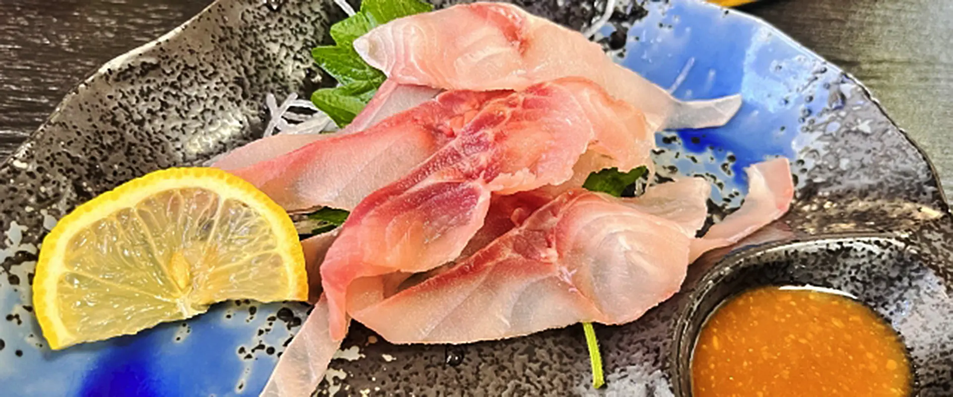 味はまずいの?
